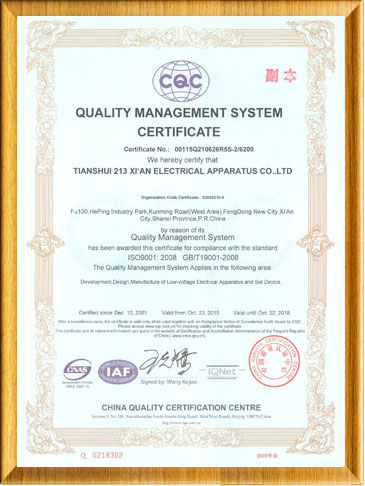 1689558704338080.png image.png