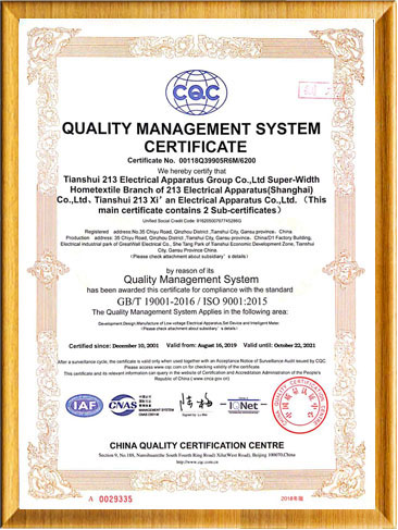 1689558670150737.png image.png