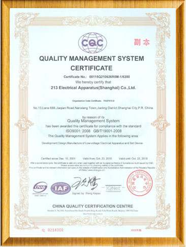 1689558749151514.png image.png